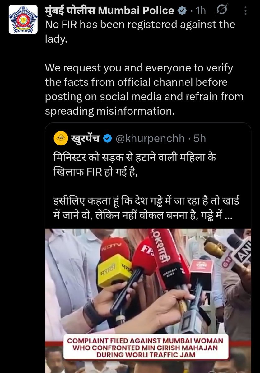 Mr Akki tweet media