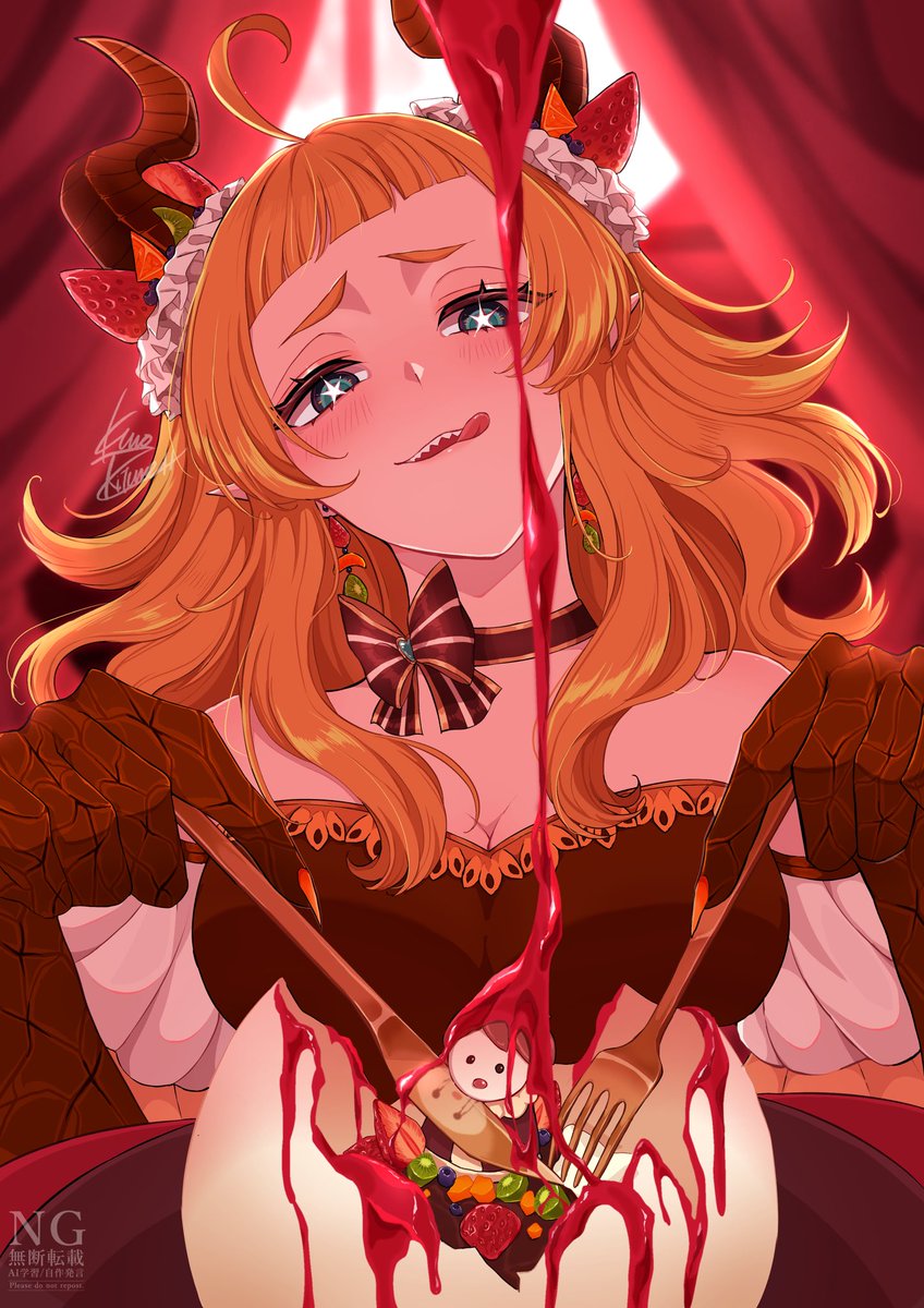 黒狐 (@KURO_KITUNE0829) / Posts / X