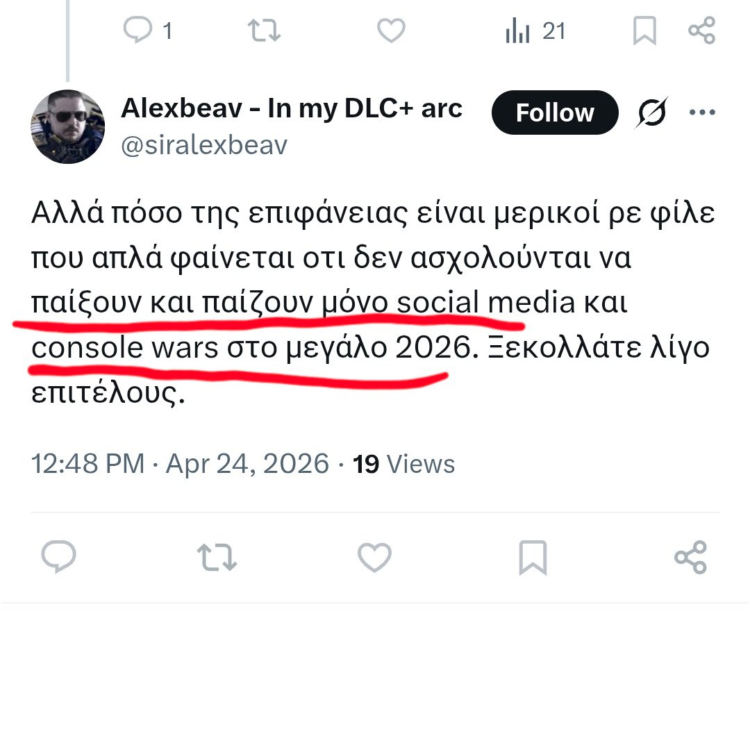 RE-Crash tweet media