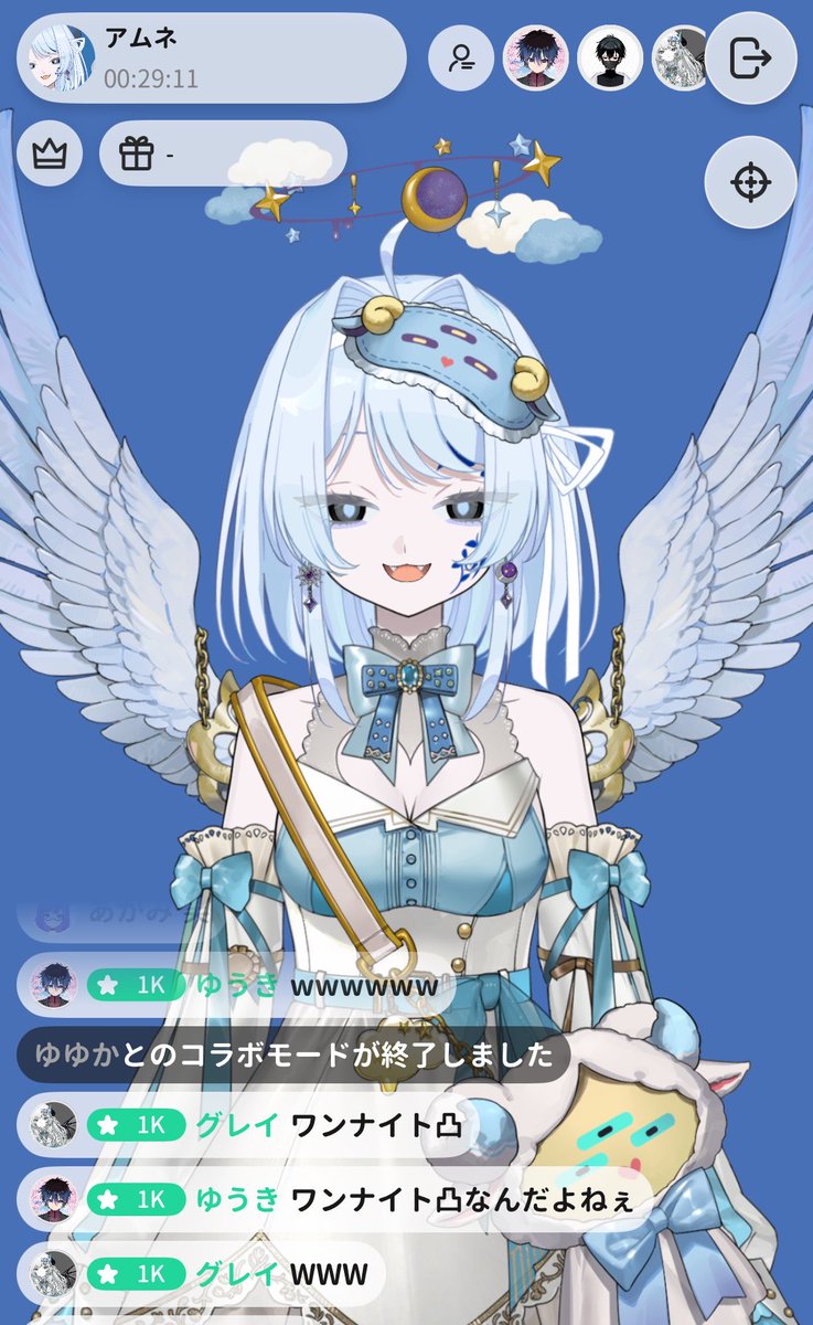 アムネ tweet media