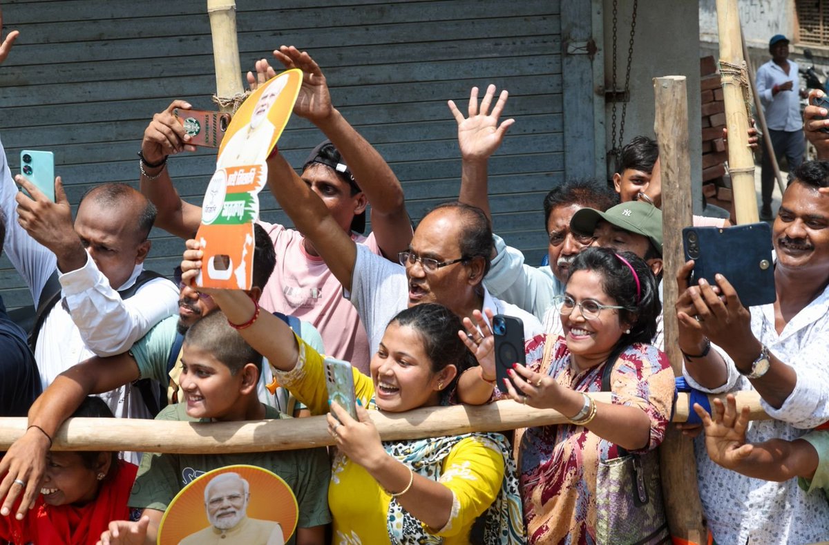 মানুষের অতুলনীয় অভ্যর্থনার মধ্যে দিয়ে দমদম পৌঁছলাম।

লুটতরাজ আর অপশাসনের সংস্কৃতির কারণে টিএমসি পশ্চিমবঙ্গের শহরাঞ্চলগুলিকে অবহেলা করেছে।

বিজেপি নগরোন্নয়নের ওপর মনোনিবেশ করবে এবং মানুষের স্বপ্নপূরণ নিশ্চিত করবে।