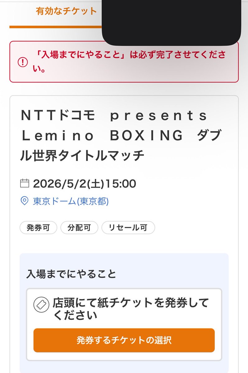 ﾒﾁｮ tweet media
