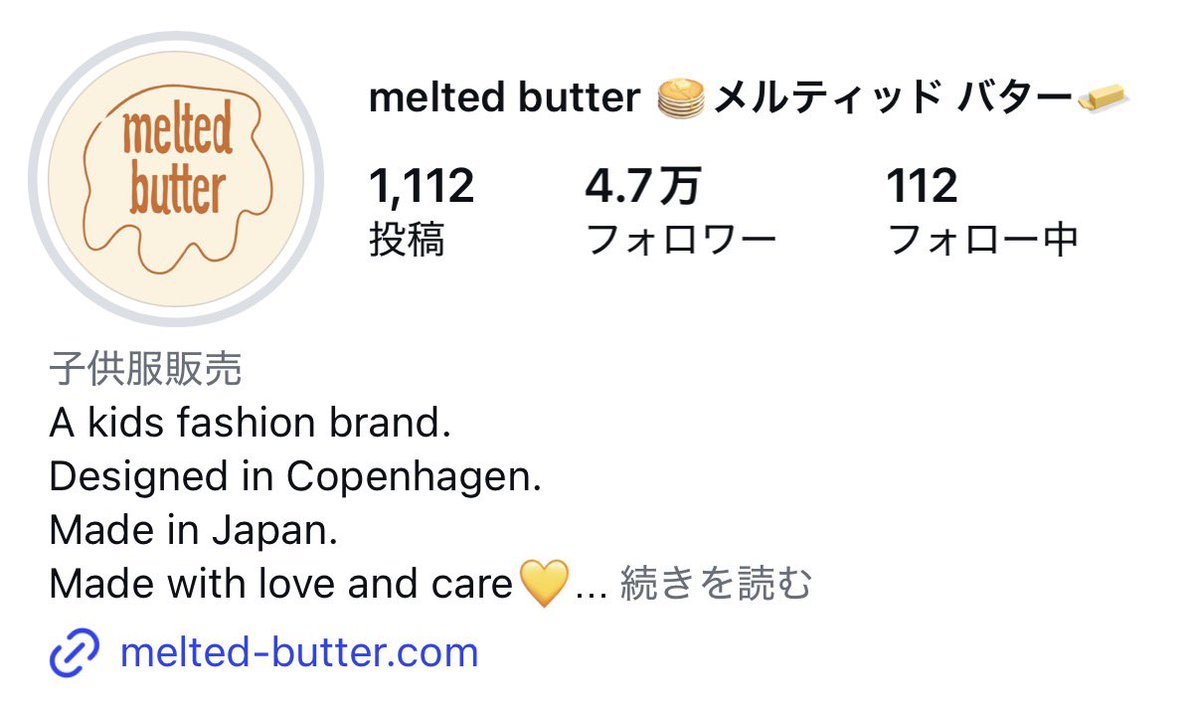 えむ🤰初マタ🎀 tweet media