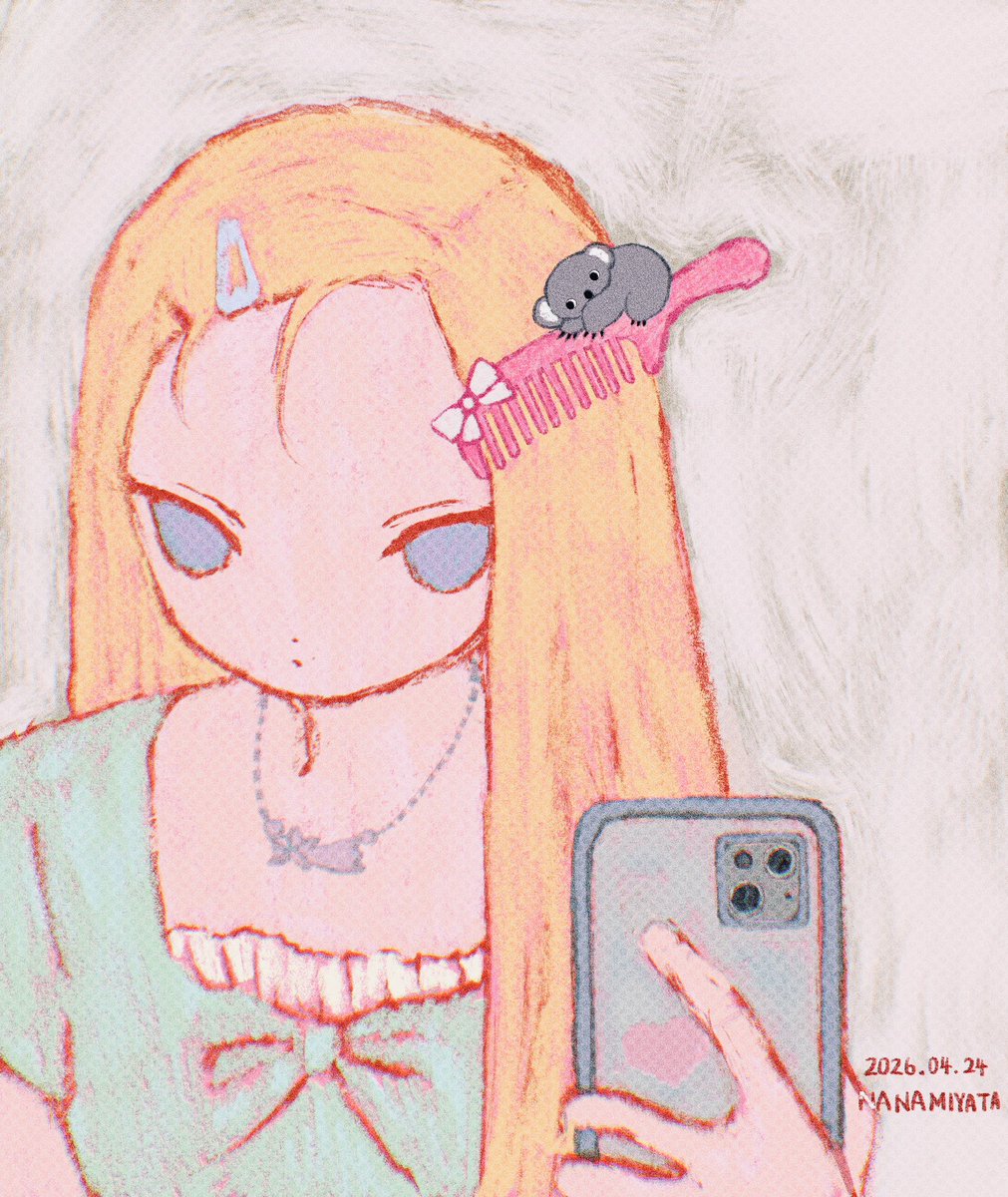 ヘアピンコアラ