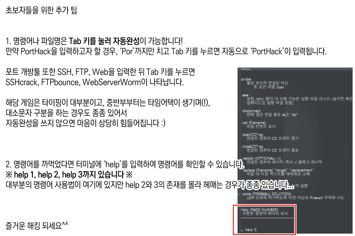 플루오린재생산 tweet media