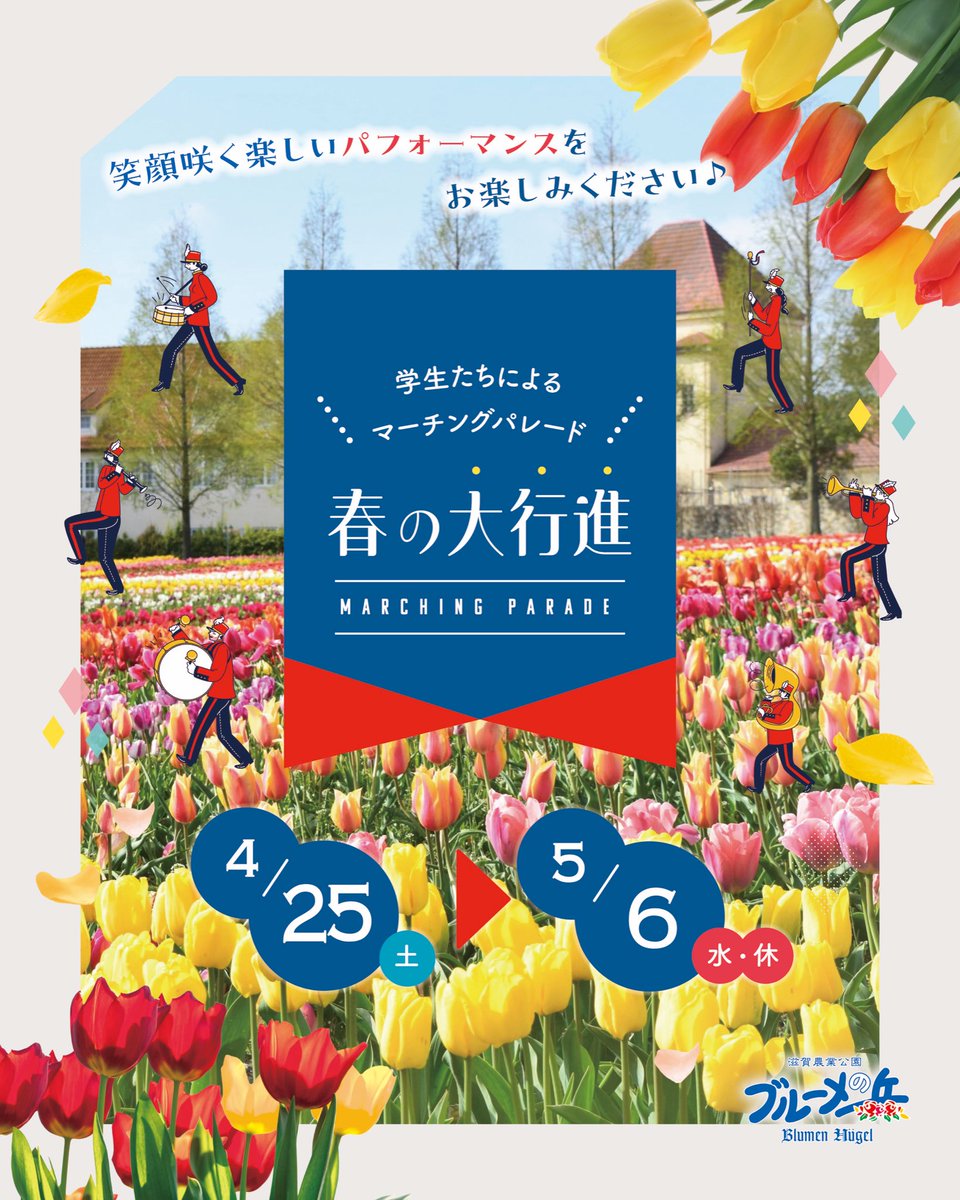 CHEKiPON チェキポン 【公式】 (@chekipon_offi) / Posts / X