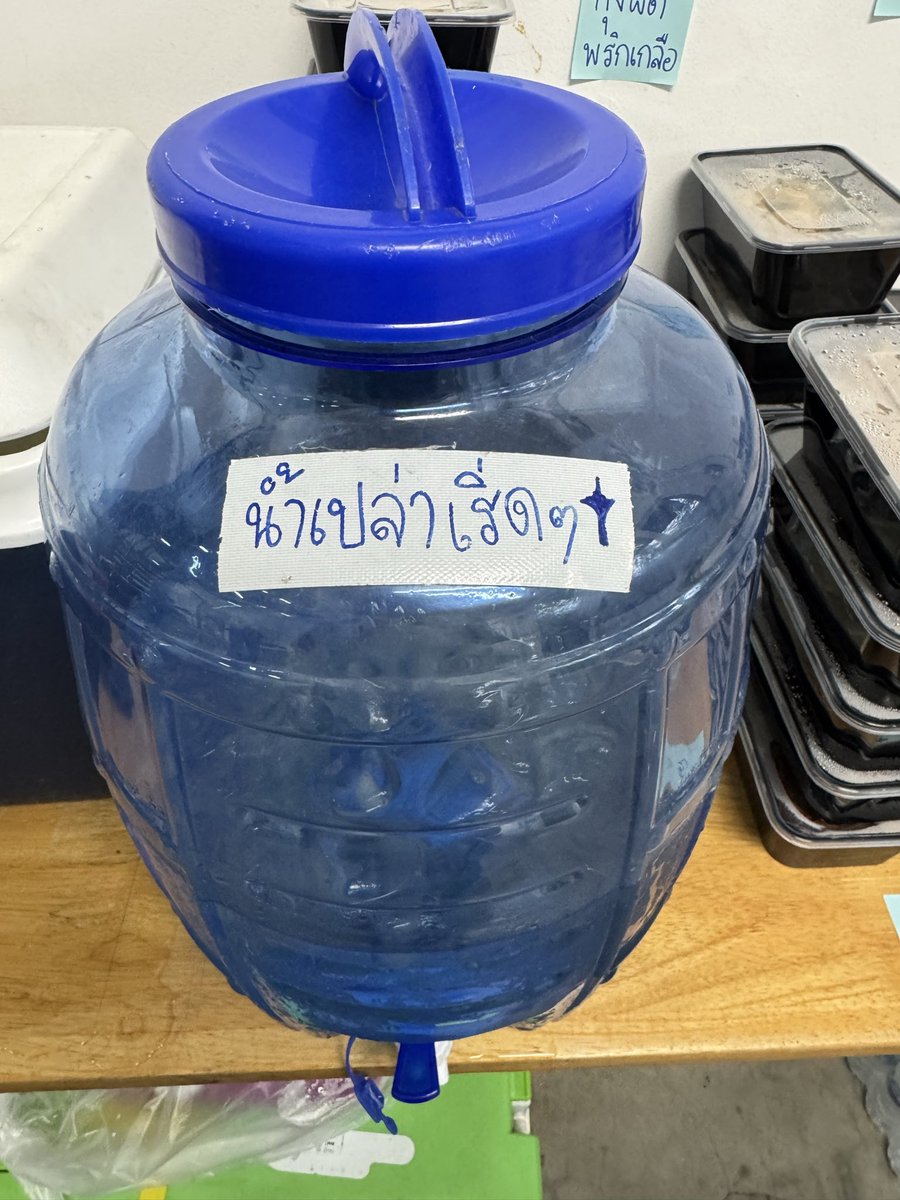 พอร์ชโพชิ tweet media