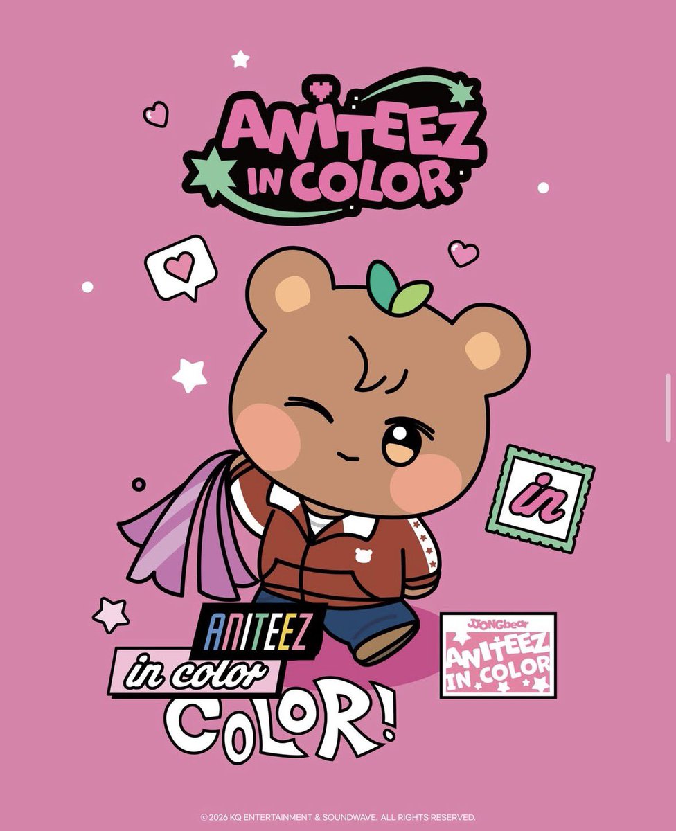 jonghoping's tweet image. I love this vibe 🥹 
ANITEEZ IN COLOR #JONGHO 

#종호 #ANITEEZ #애니티즈