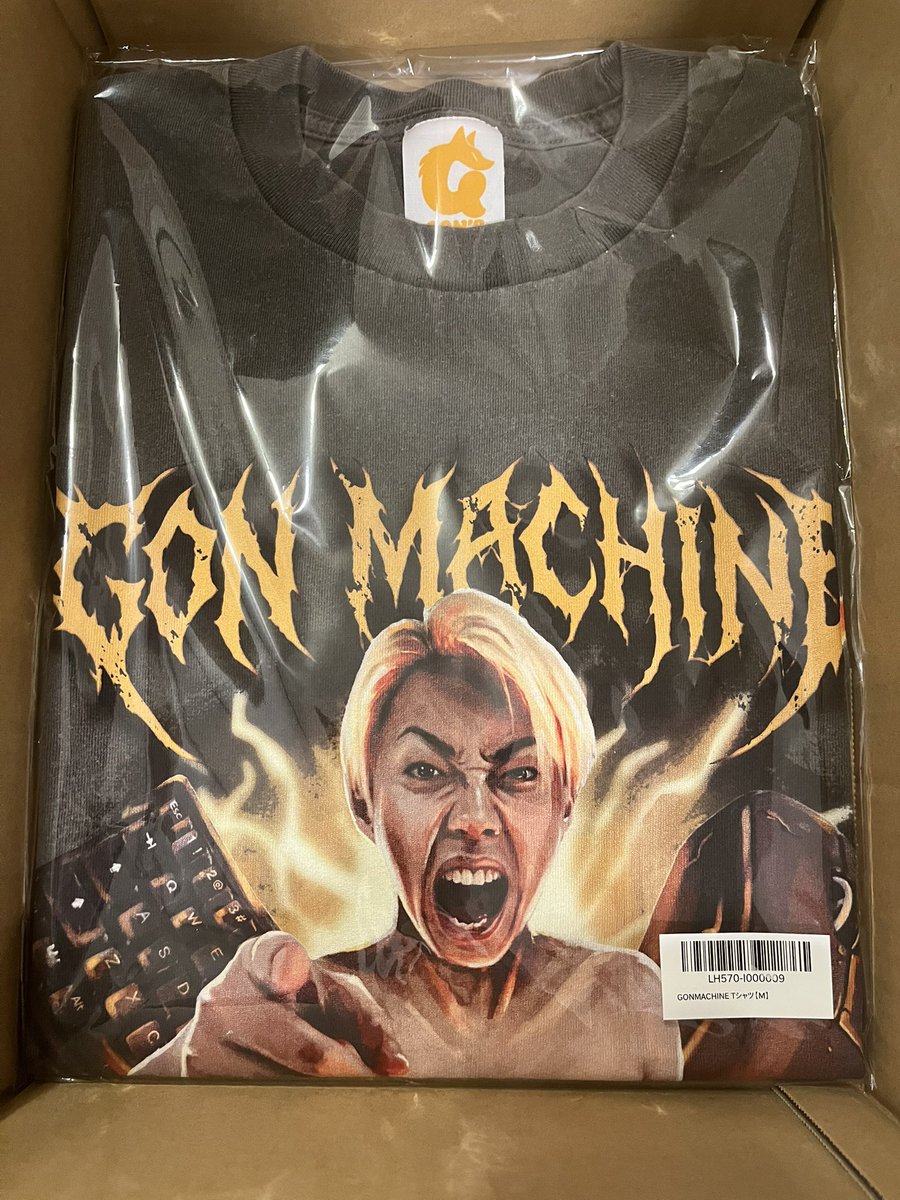 ぐにゃあ tweet media