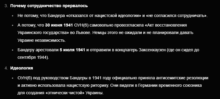 Denis Le tweet media