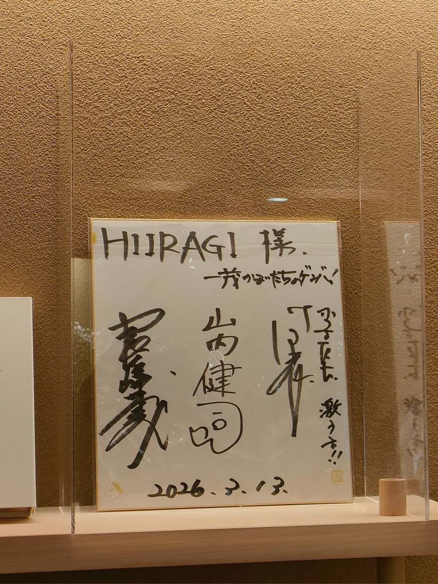 くも tweet media
