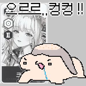 필그림향우회/PilgrimCommunity tweet media