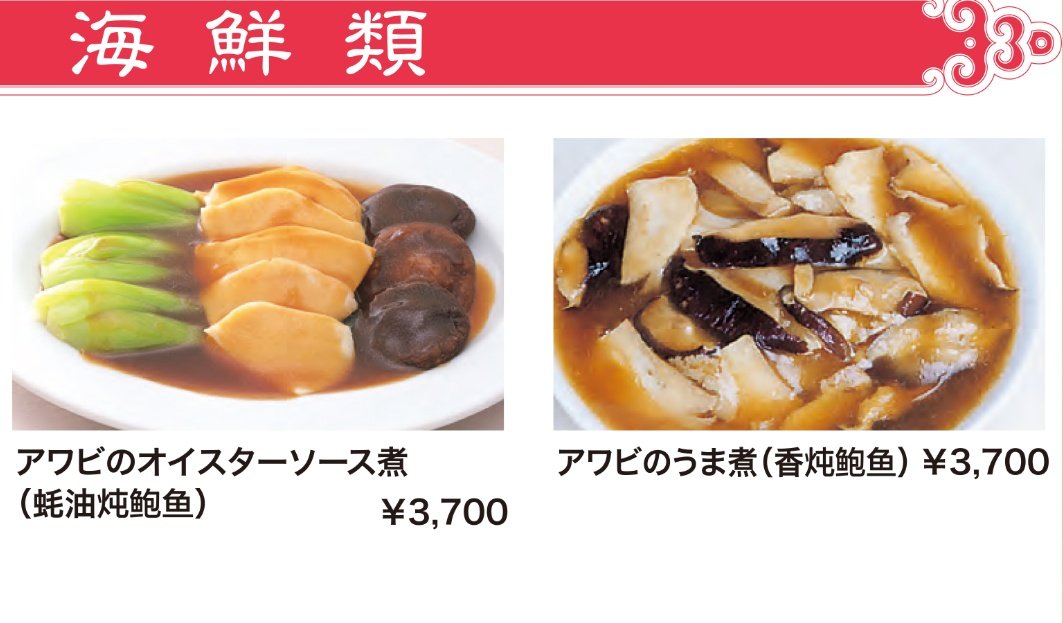 だんぼう tweet media