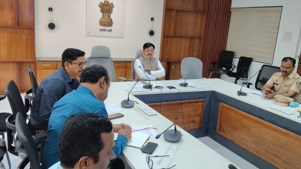 DISTRICT INFORMATION OFFICE, SATARA tweet media