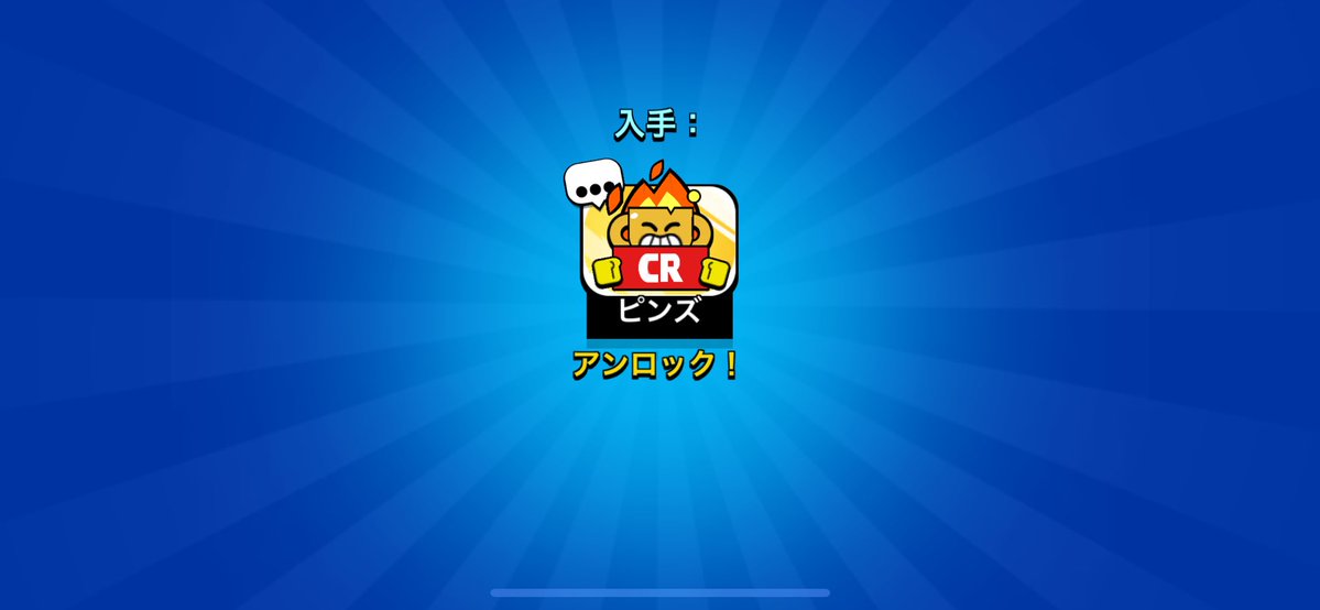 ちむお tweet media