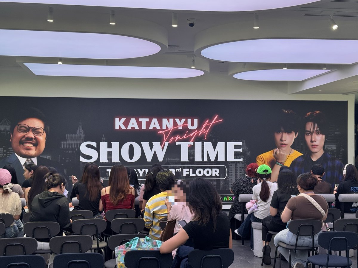 AISSIAM_OFFICIAL tweet media