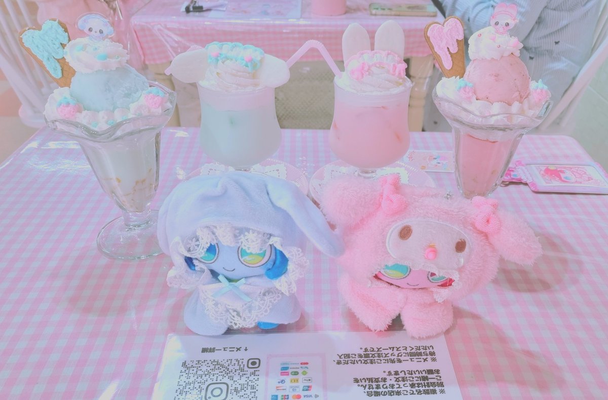 아르릉 tweet media