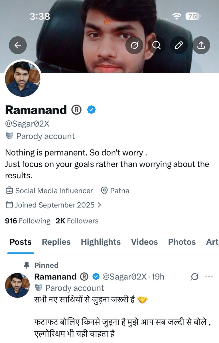 Ramanand ®️ tweet media