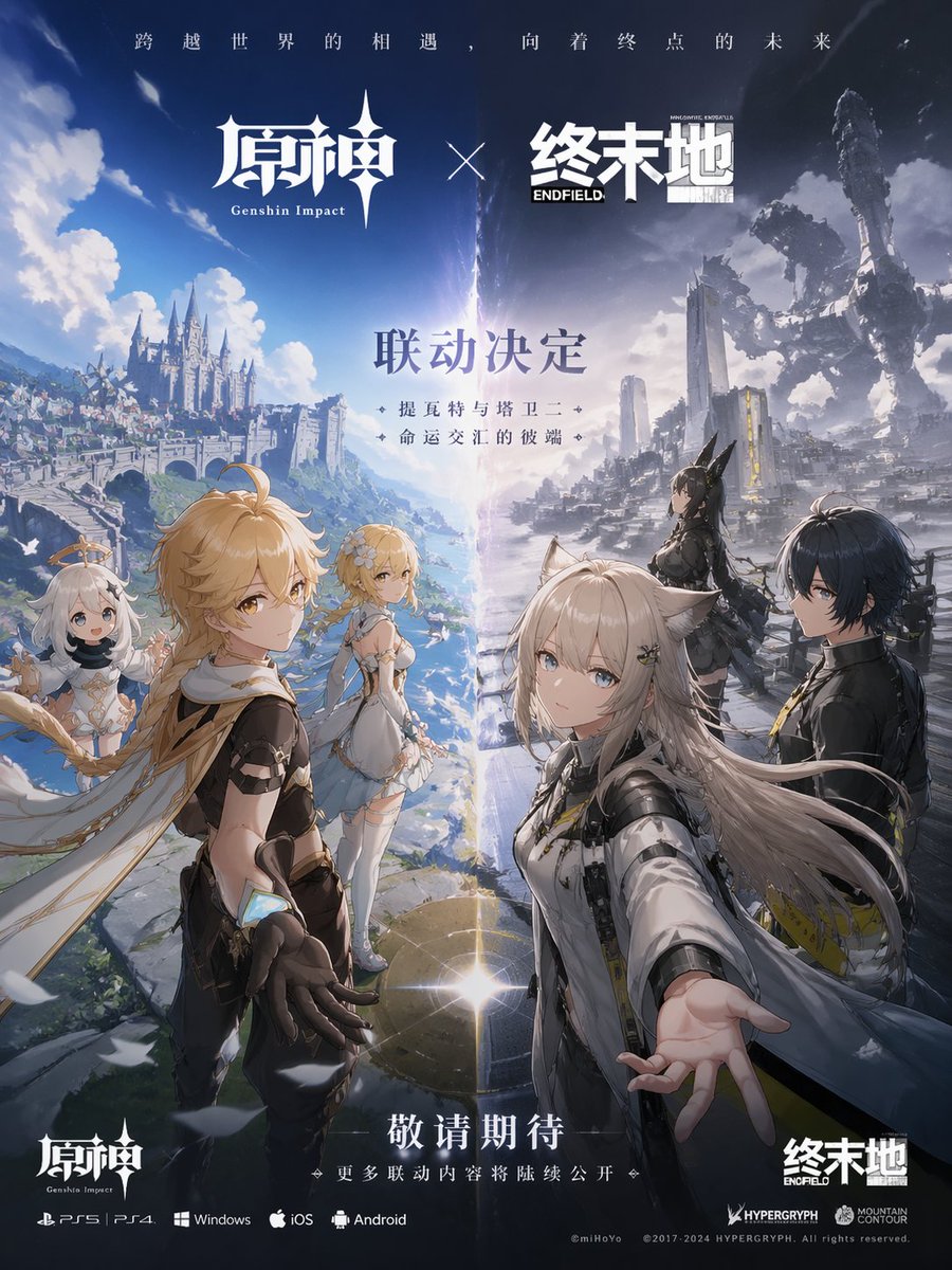 Ad_closeNN tweet media