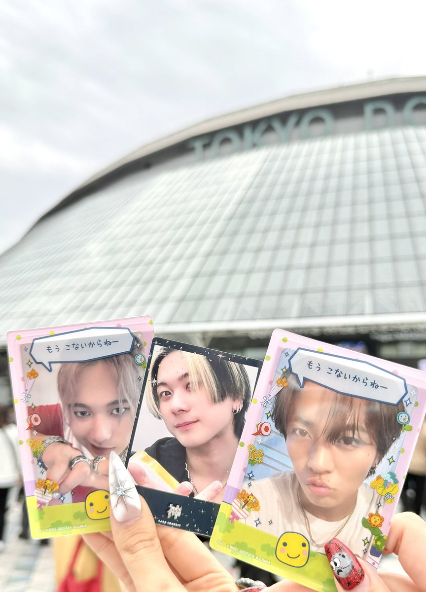 ꉂ ･ ･ ☆ tweet media