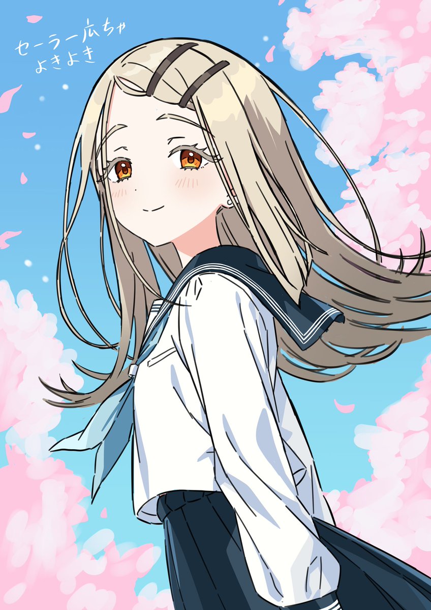 tibasa9's tweet image. セーラー服広ちゃ🌸✨✨
#学マスFA