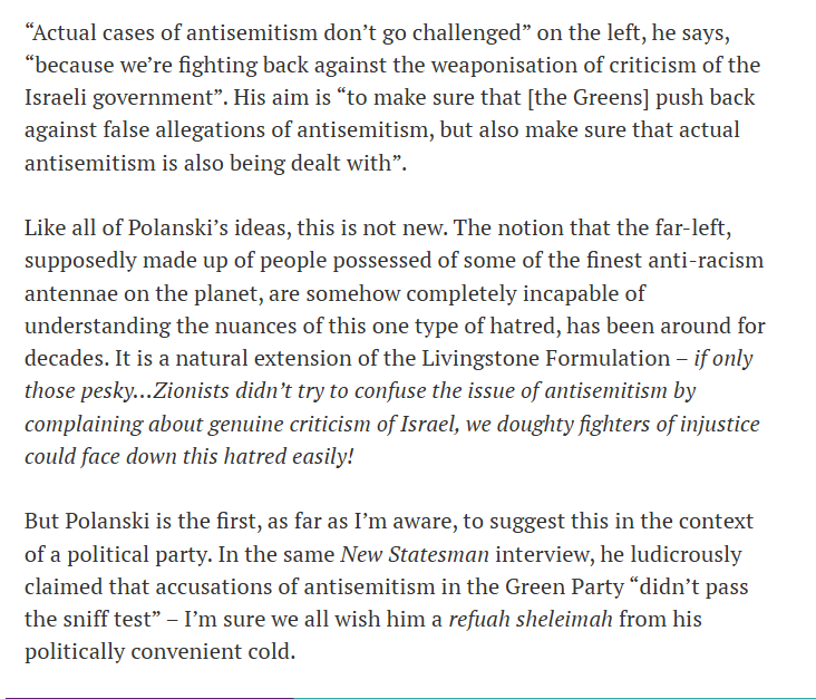 2 decades ago, <a href="/DavidHirsh/">David Hirsh</a> coined the term "The Livingstone Formulation" to describe a notorious technique to gaslight those calling out antisemitism.

I believe we now have an updated, refined version harnessed by a politician for a new generation. Meet The Polanski Principle.