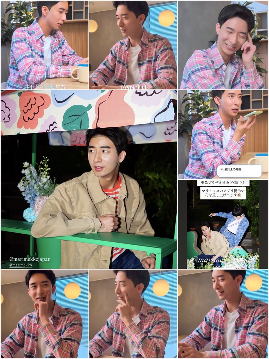 J🧡🌸ボミ~보미 tweet media