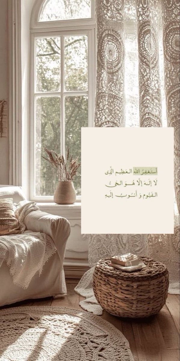 Mohd_Motab's tweet photo. استغفر الله واتوب اليه ، عدد خلقه ورضا 
    نفسه ، وزنة عرشه ومداد كلماته.

اللهم ارحم ابي 
وارحم موتانا وموتى المسلمين.

 #الاستغفار_فيه_كل_بركه_لحياتك
 #صلوا_علي_الحبيب_محمد_صلي https://t.co/vUi1y5hHyT