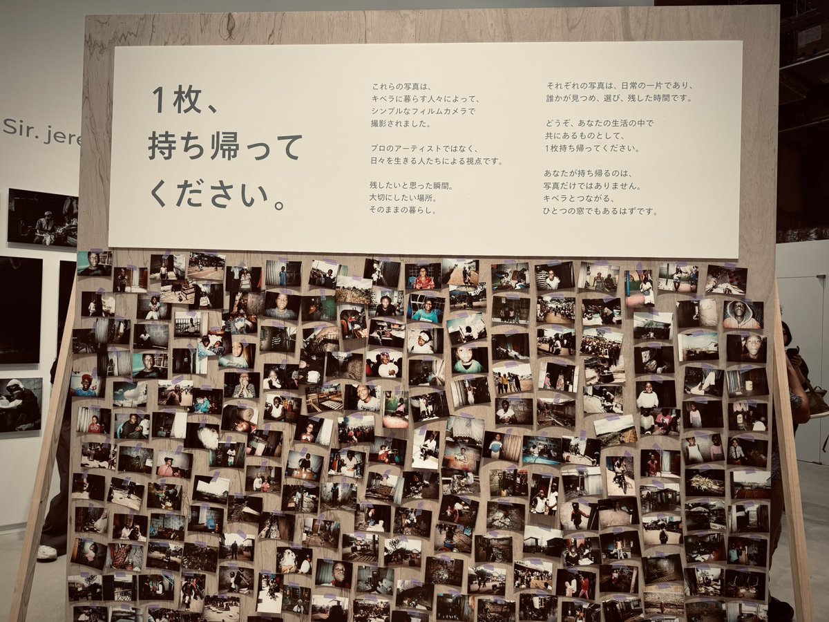 横山仁美 | 雨雲出版 | 🇿🇦🇧🇼ベッシー・ヘッド『雨雲の集まるとき』 tweet media