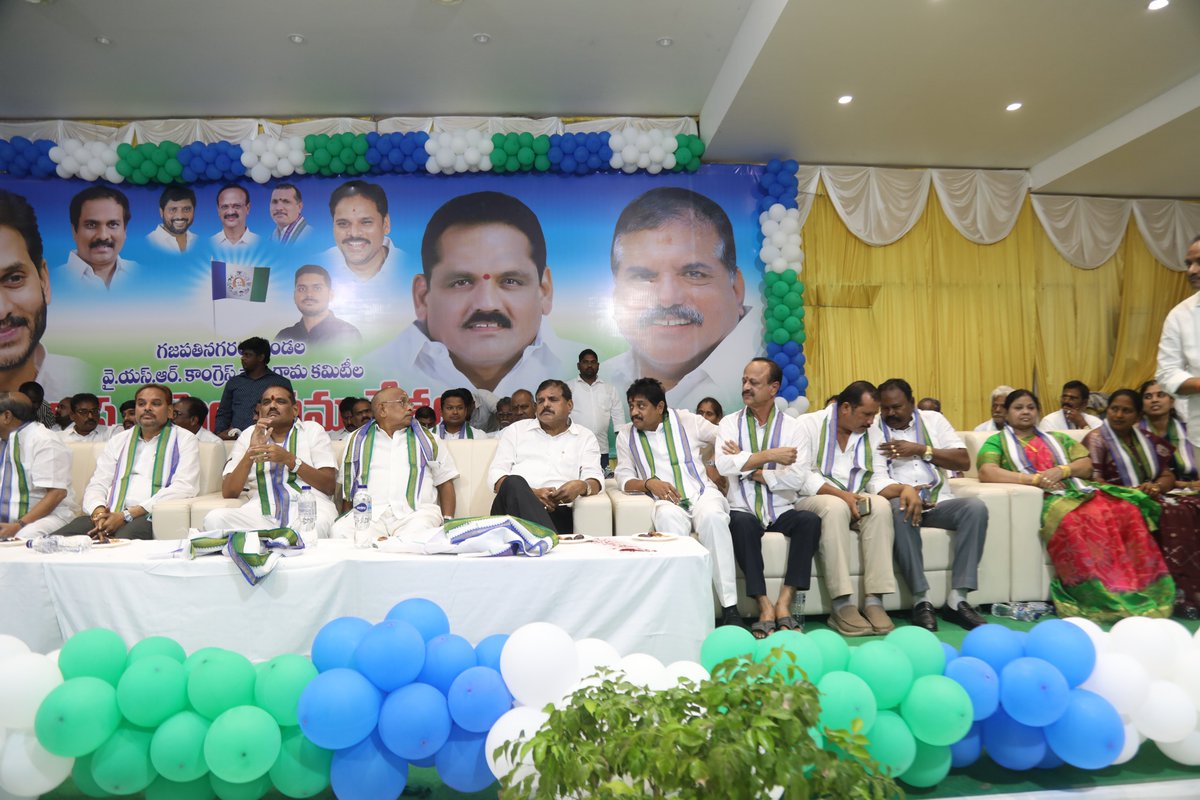 Botcha Satyanarayana tweet media