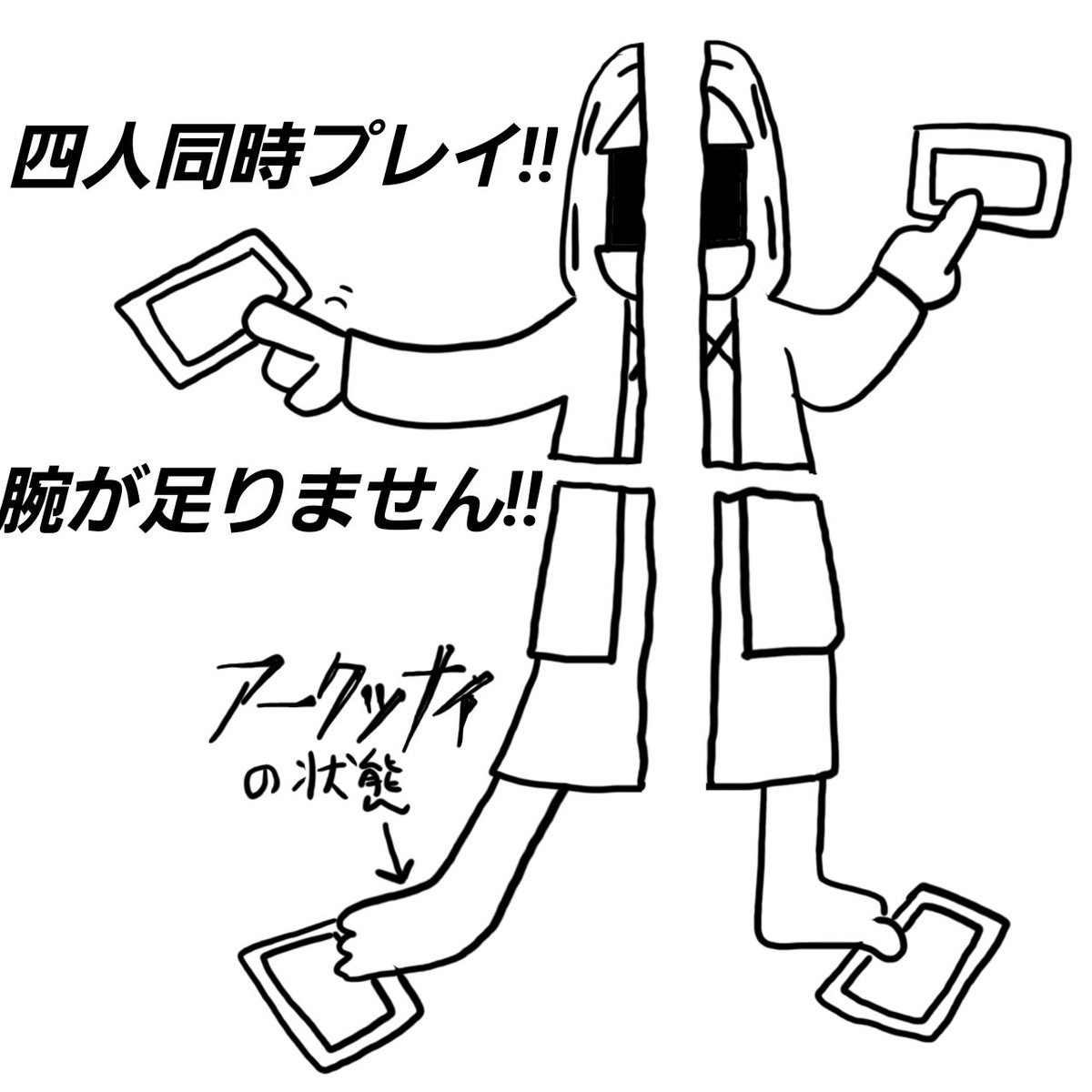 リヒー🌹 tweet media