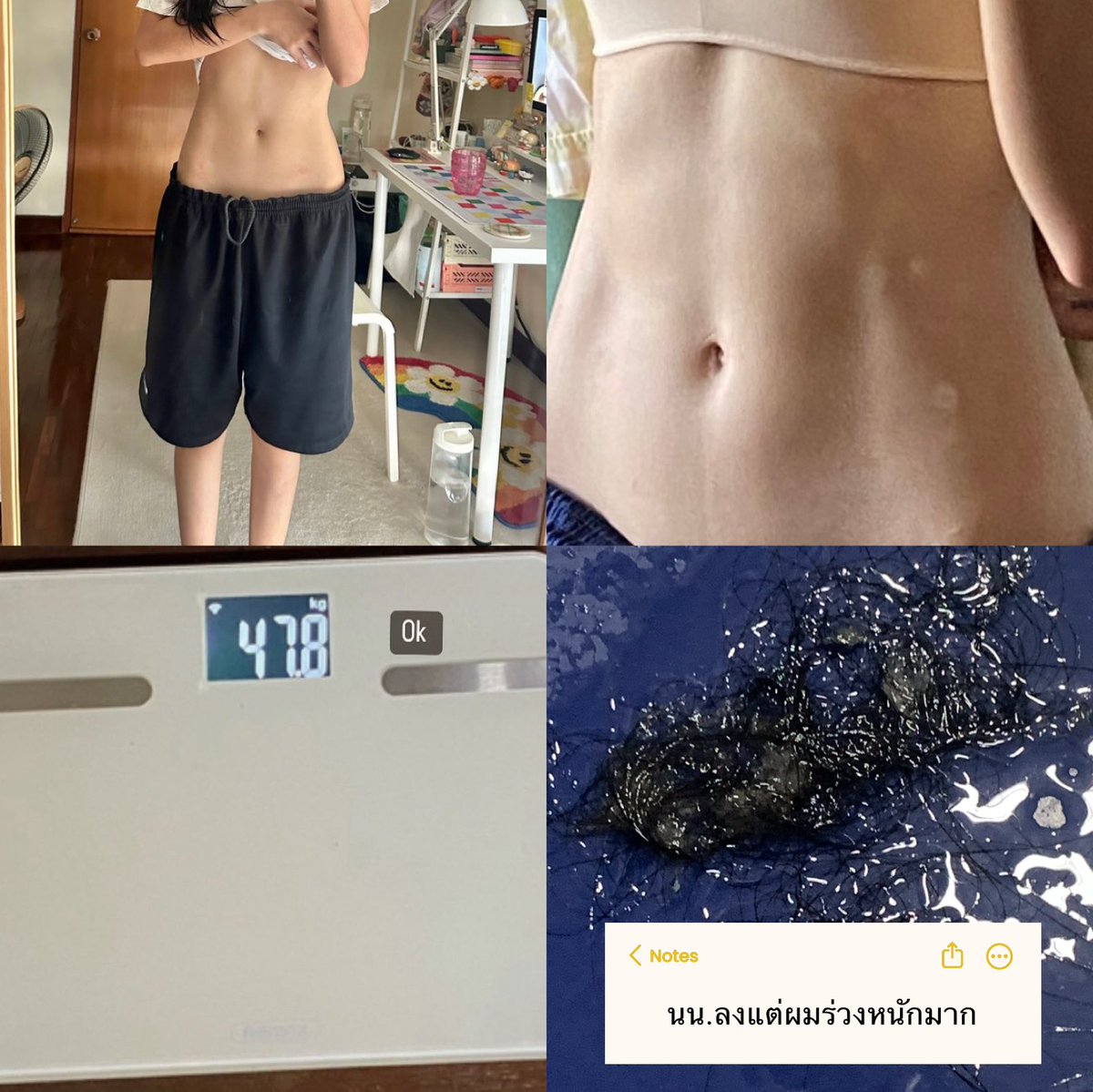 lalaland tweet media