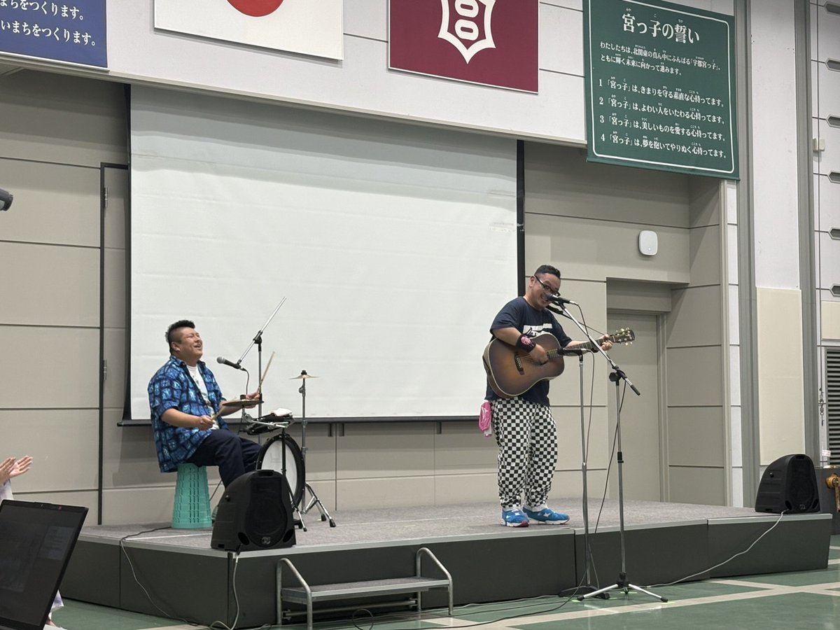 【公式】うつのみや花火大会 tweet media