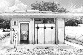 本日発売のスペリオールに『住みにごり』98話が載っています。
いよいよ単行本10巻は4月30日発売です。よろしくお願いいたします! 