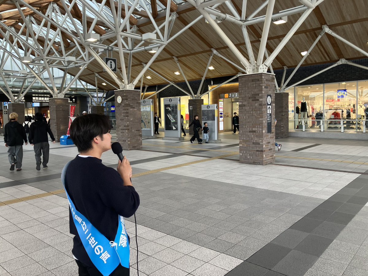 信教二世遊説隊N.A.B.I tweet media