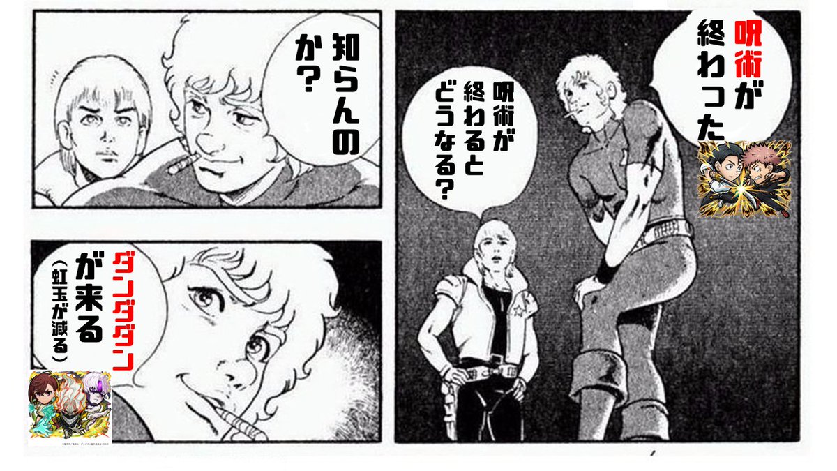 みどりぷろだくしょん tweet media