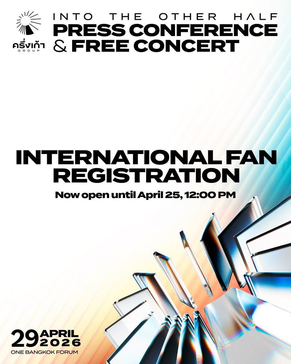 halldrunkface's tweet photo. International fan registration is now open!  here >> https://t.co/VyO06Xbzdc

#ครึ่งเก้าGROUP https://t.co/eTxSvfkTIu