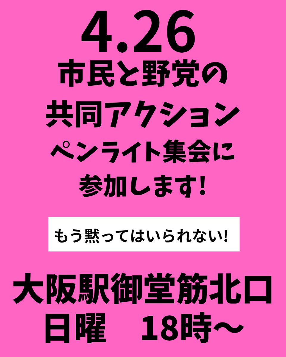 りりとい tweet media