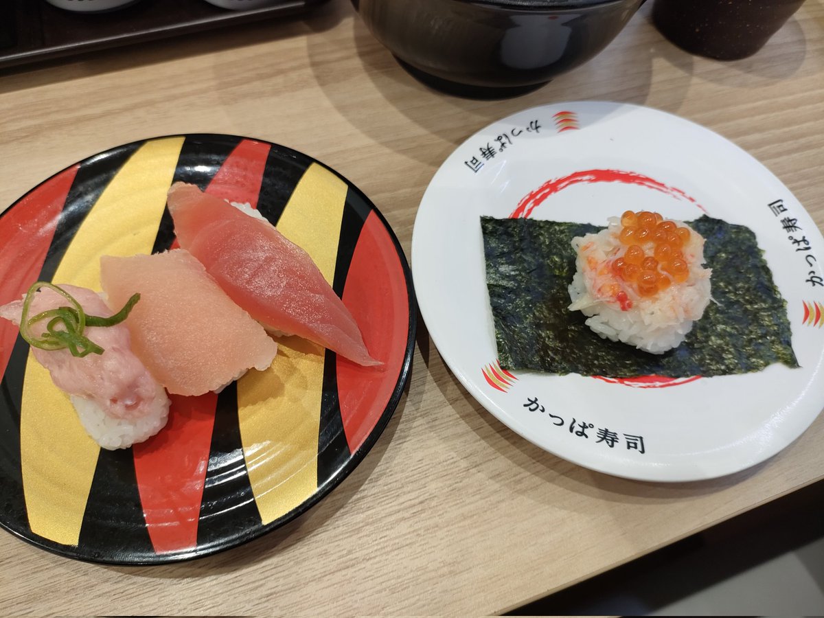 Sunami441's tweet photo. カッパ寿司
予約するとホットペッパーのポイント利用可と平日90円のうどん🍙がありランチ🍣。
寿司が小さく感じるのとマグロイカなど数種以外は高い。
うどんは海老の握りで天ぷらうどんに。出汁が超美味しくスシローより好み。
ちなみに、少しまえ上越で入った魚べいに感動。富山にできんかな🙏 https://t.co/Hg8JfOAqbr