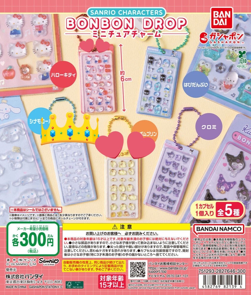 ふふ tweet media