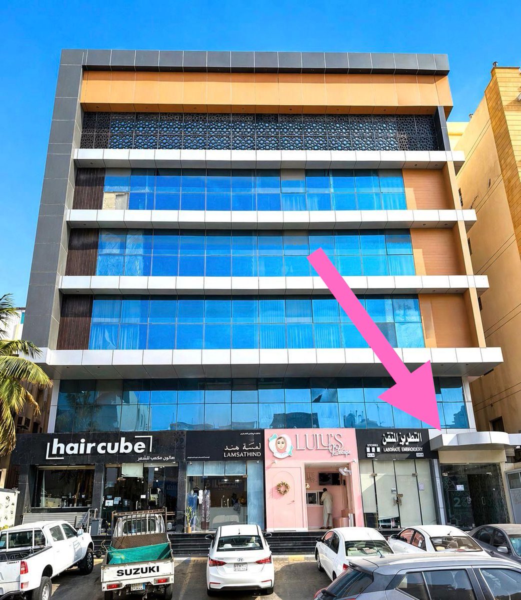 Howard Carter tweet media