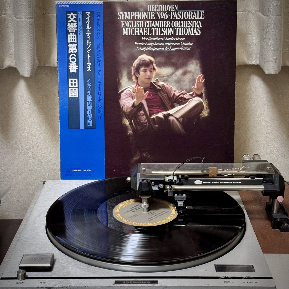 Leiermann tweet media