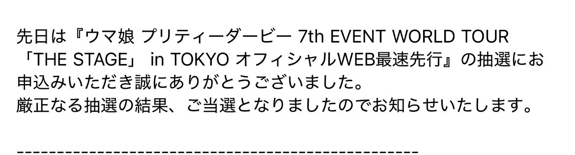 ぺちちちちち tweet media