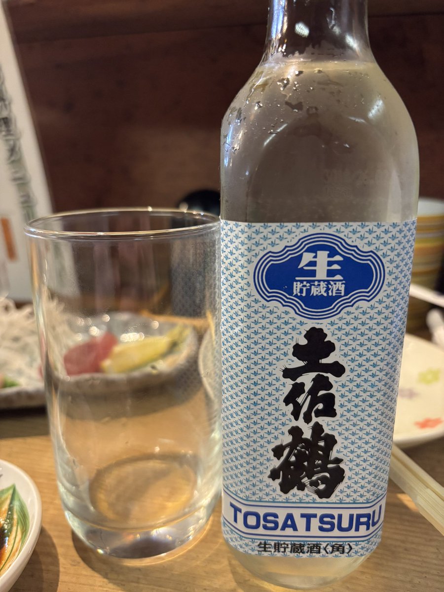 けいすけ tweet media