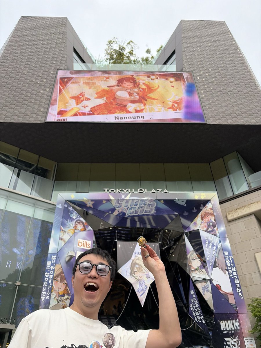 渋谷と表参道行ってNIKKEの広告見てきたぞ！ 俺が好きなT.T. STARの曲