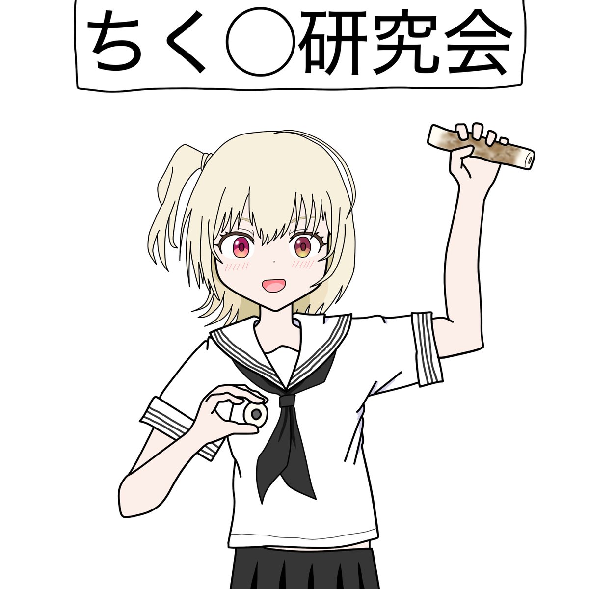 武蔵大杉 tweet media