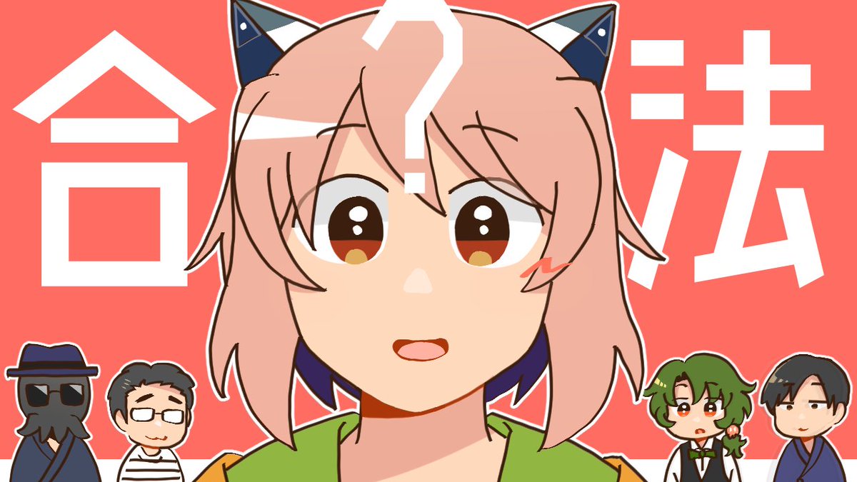 ✿✿✿ tweet media