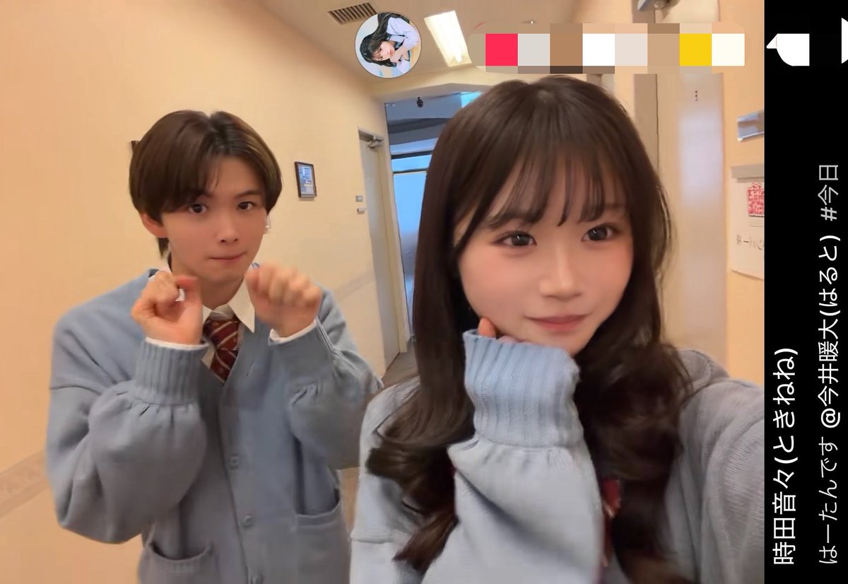 👶🏻♡ tweet media