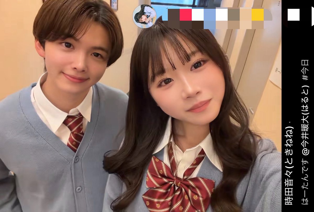 👶🏻♡ tweet media