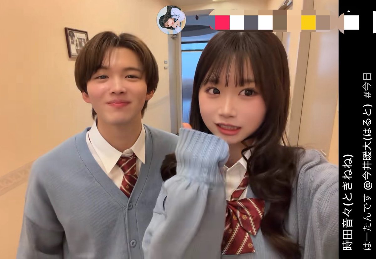 👶🏻♡ tweet media